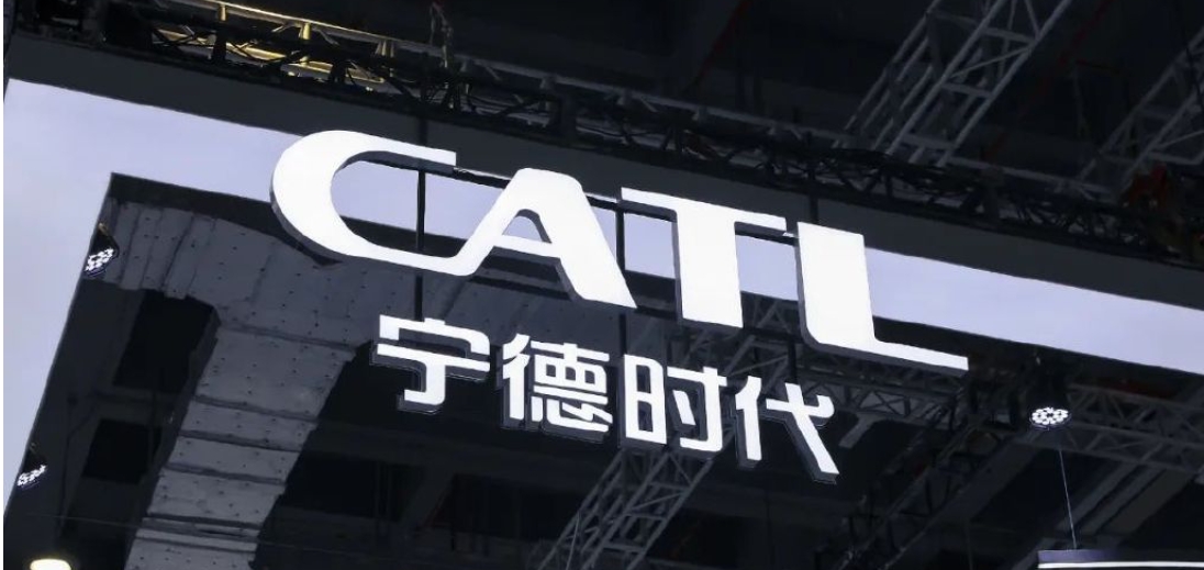 带着账上2600亿！宁德时代拟赴港二次上市 再次强调全球化战略|速读公告