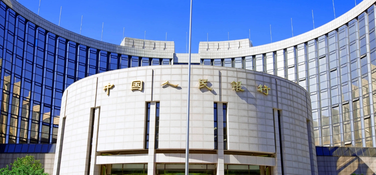 周末要闻汇总：潘功胜发声！事关货币政策调控；特朗普要求暂停执行TikTok强制出售令