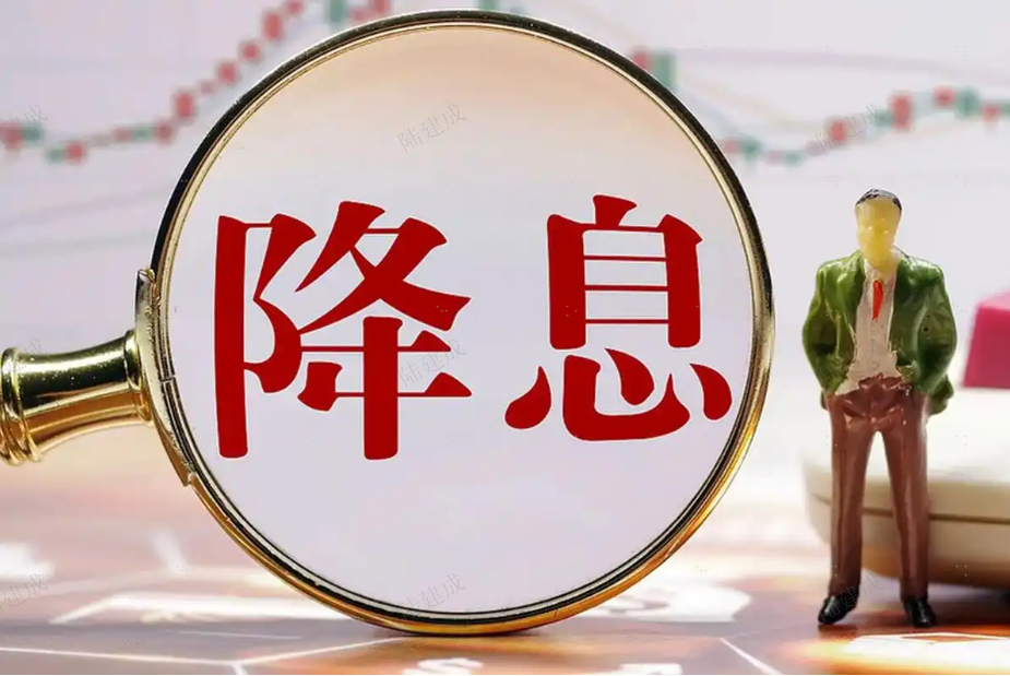 特朗普喊话欧佩克降油价，承诺会积极推动美联储降息