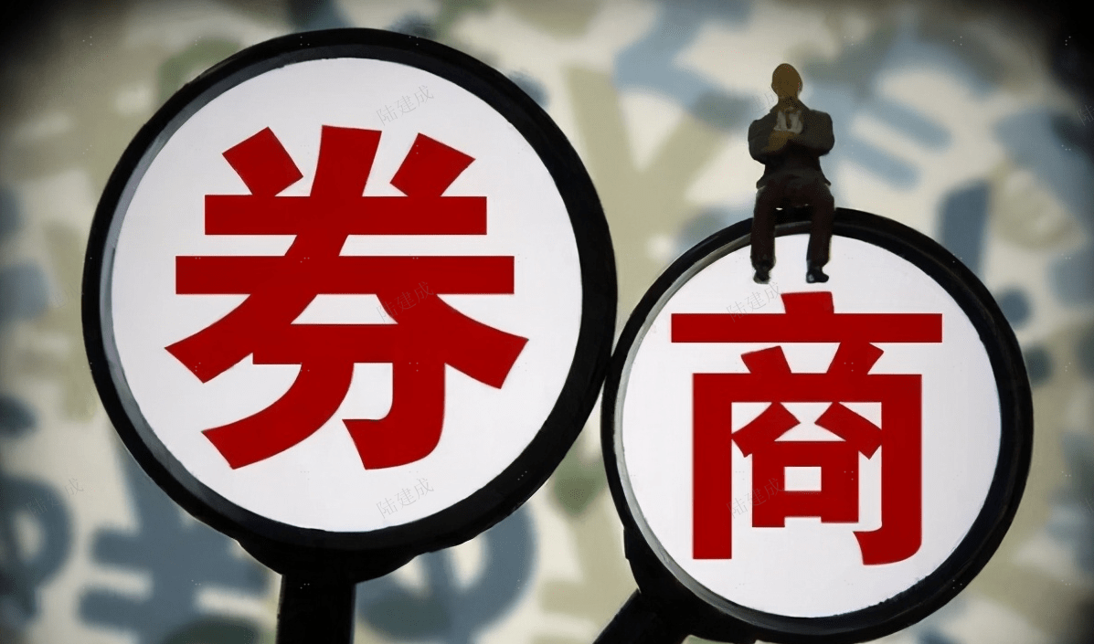 券商晨会精华：重视企业本地部署大模型的投资机会