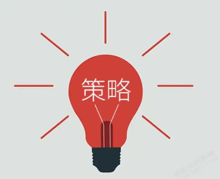 中国股市的升势远未结束？投资主线有哪些？十大券商策略来了
